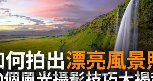 97精品人妻-97精品人妻，传统与现代交织的独特魅力