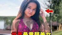 黄色成人在线视频-黄色成人在线视频，网络时代的隐秘与风险