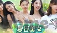 快猫成人版短视频vip破解版-解锁娱乐新境界，快猫成人版短视频VIP体验的深度探索