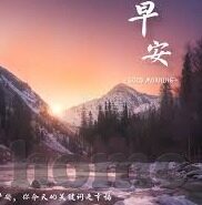 麻豆传媒免费在线视频-麻豆传媒视频内容的多面解析