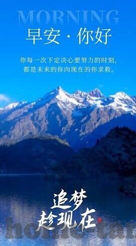 糖心vlog官网现在-糖心vlog官网的变迁与展望，现今的社交新媒体新宠儿