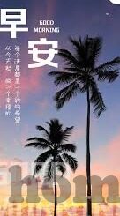 糖心vlog御梦子叫什么-糖心vlog，御梦子的独特魅力