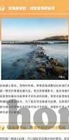 怎么下载糖心app软件-剖析互联网应用的合法性，安全下载糖心APP的正确途径