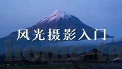 中文字幕二区-探索中文影视的独特魅力，中文字幕二区的文化视角